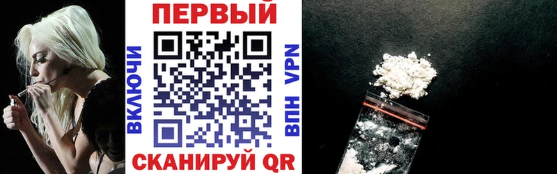 Амфетамин Розовый  Дубовка 