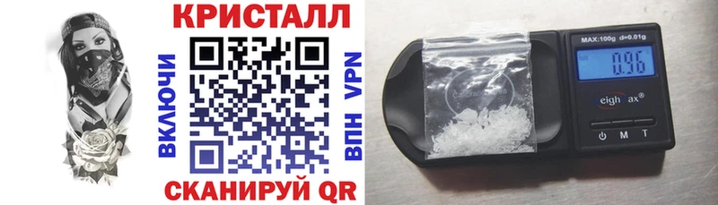 АМФЕТАМИН 97% Дубовка