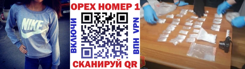 мега как зайти  Дубовка  Cocaine Эквадор 