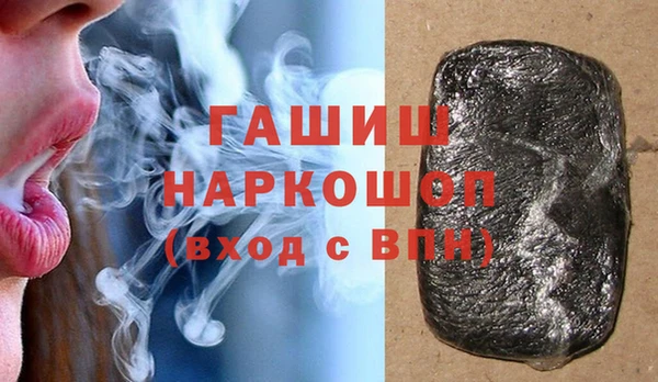 круглые Ростов