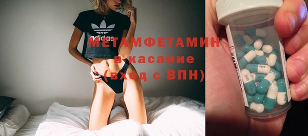 МДПВ Абаза