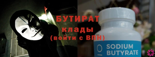 МДПВ Абаза