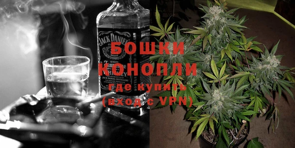 меф VHQ Россошь