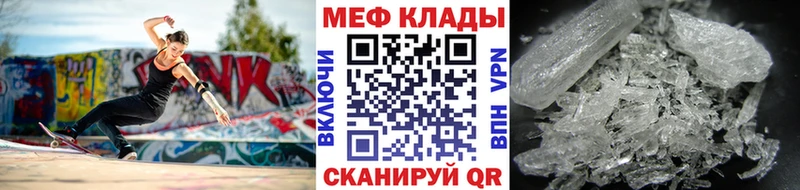 МЯУ-МЯУ VHQ  Дубовка 