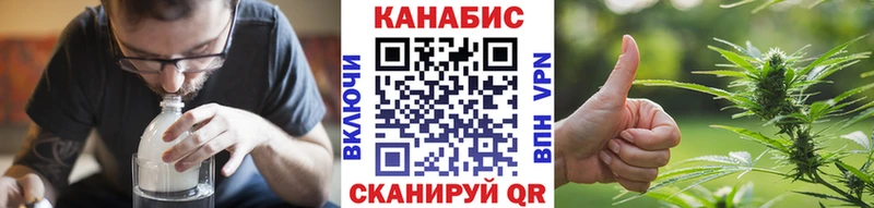 Шишки марихуана план  Дубовка 